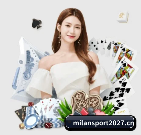 米兰体育sport2026 APP